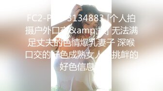 [MP4]麻豆传媒MD-0237《青春学园》高校生的清纯恋情