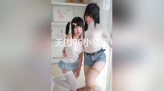 【新片速遞】 起点传媒 性视界传媒 XSJBW011 高中生趁家里没人偷叫妹子【水印】[770MB/MP4/33:18]