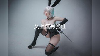 超颜值极品女神〖狐不妖〗✿JK学妹献身计，俏皮又可爱~ 淫语诱惑撸点满满~ 一线天白虎大肥鲍简直无敌~各种姿势爆插