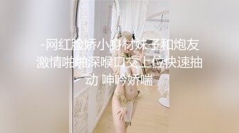 网恋奔现，00后D奶小姐姐约回家里享受女仆装