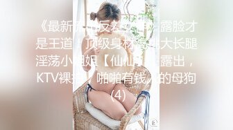 ❤️小妹不学好❤️清纯女友被带回家强上，因为是第一次事后哭的很伤心，00后的小可爱已长大 青春的气息让人着迷