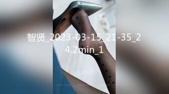 [MP4/606M]9/20最新 美女同事想不想我帮你解决一下无套操出大量精射在美臀VIP1196