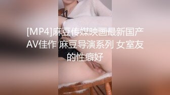 大学校园女厕全景偷拍多位漂亮学妹嘘嘘⭐各种美鲍轮流呈现 (2)