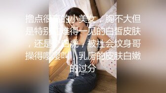 成都夜场女王Ts上官雪儿，绝活儿口交，嘴强妖，舔龟眼、吃蛋蛋！