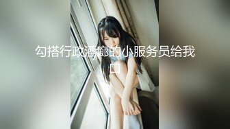 果哥出品蜂腰美臀極品女神筱慧