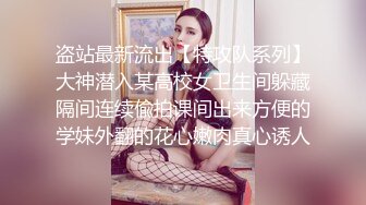 今日推荐水蛇腰首播甜美萝莉，笑起来甜美骚的很