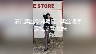 91大神约炮还在哺乳期的美少妇模仿大师的收费给bb做保养