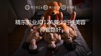 《监控破解》学生情侣酒店开房啪啪啪各种姿势都会一看就是撩妹老手