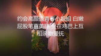 小宝寻花约了个红裙妹子TP啪啪，坐在身上摸逼舔弄口交大力猛操，呻吟娇喘非常诱人