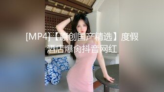 ✅性感黑丝小母狗✅黑丝加高跟致命诱惑，性感女神戴上项圈狗链 平时有多高冷床上就有多骚 抓着头发用力的插入她的骚逼