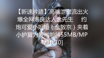 【OnlyFans】黑珍珠美女 AmiraWest 最全合集 32