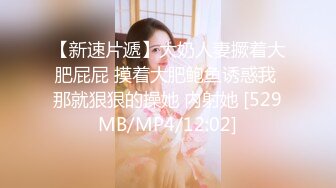 ??绝版反差婊私拍！目前已被封，推特40万粉一脱成名极品网红女神【饥渴兰】订阅，露出人前自摸野战啪啪玩得开身材好[MP4/712MB]