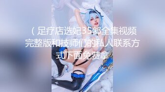 麻豆传媒 MDAG-0002《热舞系少女》大叔街头套路