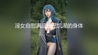 台湾156cm小只马32E童颜美乳嫩模「肉包大魔王」OF露脸大尺度私拍 极品可爱纹身脐钉