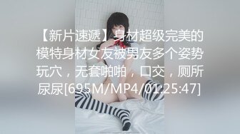 [原创] 健身房认识到蜜桃臀。“哥哥打我屁股好爽” 蜜桃臀真扛不住几下！