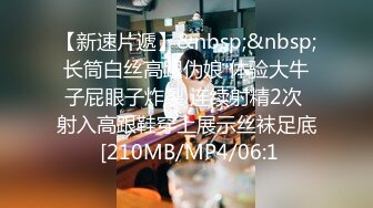 XKK9-8009_放纵情欲女高管出差与男下属私下偷情K9