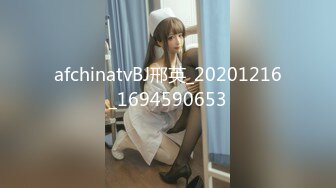 (天美傳媒)(tmg-113)(20230216)在醉酒老公面前和上司操逼-吳文淇