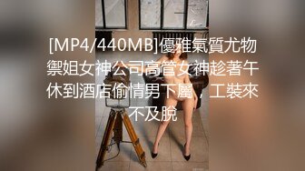 台湾美女吃大屌视频曝光，被大屌啪啪的爽晕