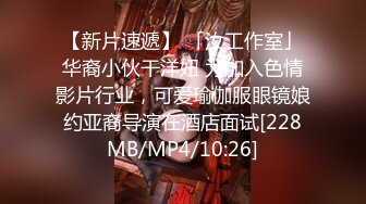 [MP4/351MB]5-29大神辟帝探花 酒店约炮黑色长裙极品外围女大灯晃眼 馒头蜜鲍紧致销魂