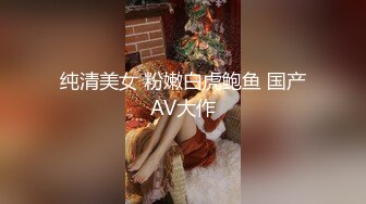 奶呼呼Moka 性感白色衬衫 丰满诱人的身段妩媚多姿 极致美腿性感动人[83P/132M]