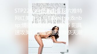 千元粉丝房 (4)