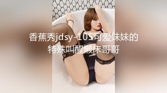 颜值不错大白美乳妹子姐妹3P啪啪 口交上位骑乘一前一后69互舔非常诱人 很是诱惑喜欢不要错过