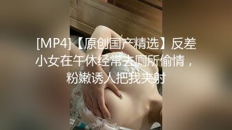 【自整理】骚母狗把屁股都坐到方向盘上了，看堂里的老司机还怎么开车！makenapierxoxo 【398V】 (124)