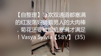 XSJKY-037 晨曦 情欲色淫师爆操性感嫩模 性视界传媒