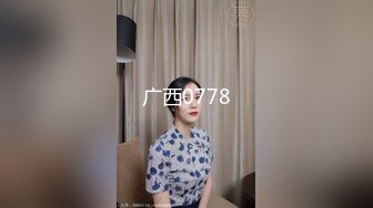 [MP4]STP29811 呆萌嫩妹妹！独自一人自慰秀！情趣内衣假屌口交，掰开紧致小穴，抽插表情很爽的样子 VIP0600