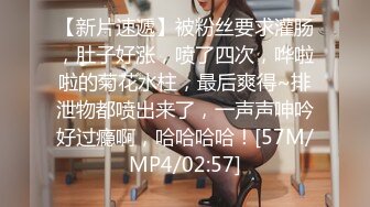 [原y版b]_227_小x侨q流l水s_啪p啪p_20211218