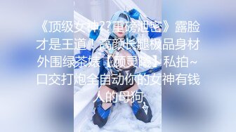 [MP4/ 2.18G] 两个中年少妇加一个极品御姐，三女同床伺候大哥激情啪啪直播互动狼友，听指挥自慰逼逼交大鸡巴