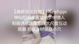 【新片速遞】&nbsp;&nbsp; ✨OF日本大眼萌妹「Yui Peachpie」高跟美腿性感撩人被舔逼到颤抖忍不住把鸡巴塞进小穴里[127MB/MP4/9:05]