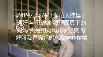 近距离看绿主3p操老婆