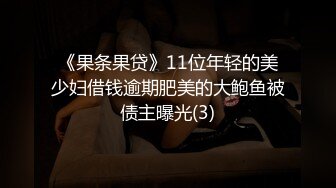 无套后入99年大奶妹