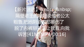 [MP4/ 785M] 白旗袍熟女人妻 淫水超多 撅着肥硕大白屁屁被无套输出 后入内射