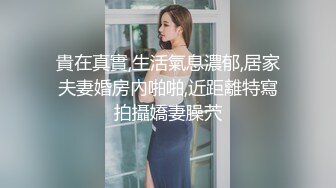 [MP4/990M]7/3最新 带个眼镜嫩妹小蝴蝶逼手指掰穴特写多个角度展现鲍鱼VIP1196