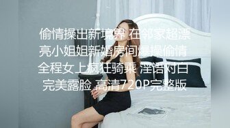 [MP4]颜值不错甜美斑点裙妹子口交舔弄抱着大力猛操呻吟娇喘诱人