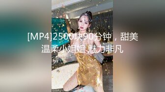 【最新封神❤️极品乱伦】海角惊现痴女大神与公公乱伦-&gt;被公公阴肛双插内射骚逼 女仆装雯雯欲仙欲死 高清720P原档