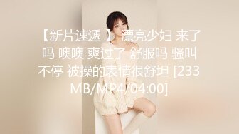 [MP4/1.48G]【良家故事】，风骚人妻出轨偷拍，一颗颗寂寞的心灵等待抚慰，对白精彩