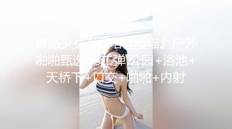 【自制字幕系列】 高颜值极品身材牛仔裤大奶妹子 舔奶口交抬腿侧入猛艹，摸奶后入抽插不停--4K字幕版