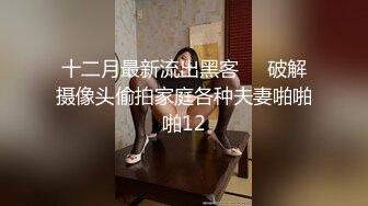 暴露狂中年肌肉直男,在公用楼道中全裸自慰寻求快感