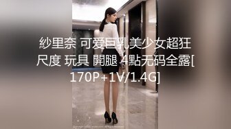 神仙颜值~炸街尤物~【豆豆学妹吖】骚舞~扒穴~撸炸了 (10)