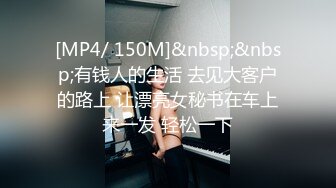 STP34290 淫荡新娘新婚当天 和伴郎旧情复发 米菲兔