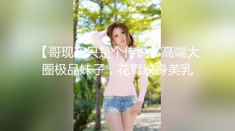 【新速片遞】&nbsp;&nbsp;⭐⭐⭐【推特 一杆钢枪】带女友给兄弟们操 和女友姐妹双飞 最新[2.45G/MP4/02:34:33]