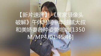 无水印[MP4/812M]1/8 青梅竹马的巨乳诱惑体验巨棒出征淫高潮大喷发VIP1196