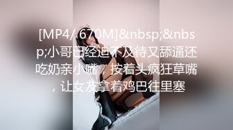 为求刺激非要拉着女友在公园吃鸡 中途有行人过来 吓坏了 用阳伞遮一下 只能摁着头快速深喉 终于出货口爆了