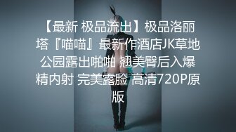 漂亮小少妇 你好熟练 你要戴那个 没有 不要你欺负我你骗我 流出来了 有点害羞强行插入最后还内射 快哭了