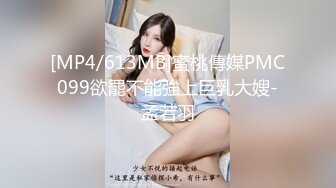 【超赤裸饲养性爱日记??极品三女神合体】特别隐藏版收录『辰辰』与她的两只性感猫咪『飄飄 妍妍』诚意尺度超猛