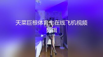 两个性感美女跟着节奏撸起来 控制射精高潮到最后