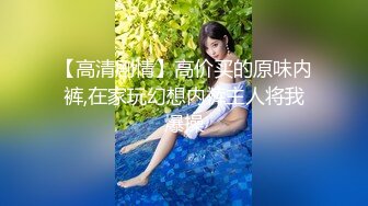 工业园偷拍 黑短裤长发美女 饱满粉粉的小肉穴